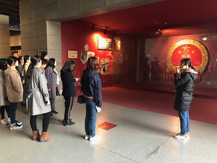 ŷ�������(�й���)���޹�˾