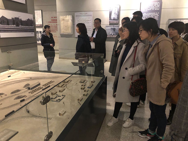 ŷ�������(�й���)���޹�˾