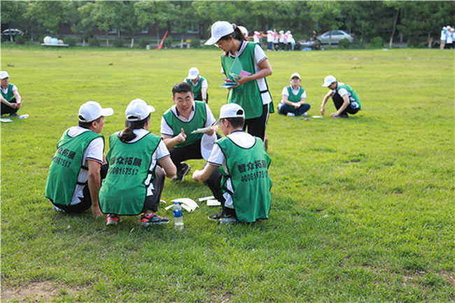 ŷ�������(�й���)���޹�˾