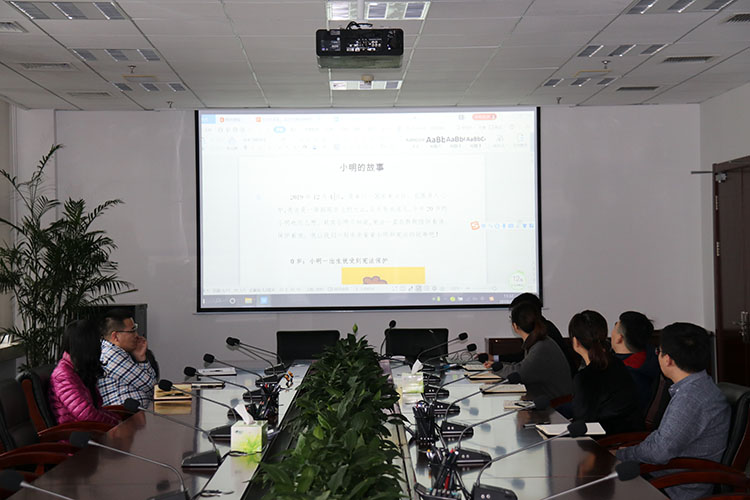 ŷ�������(�й���)���޹�˾