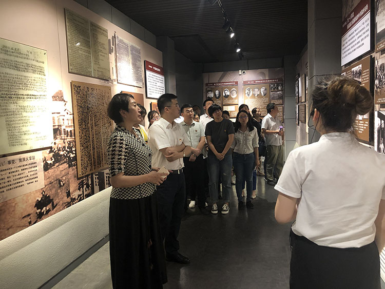 ŷ�������(�й���)���޹�˾