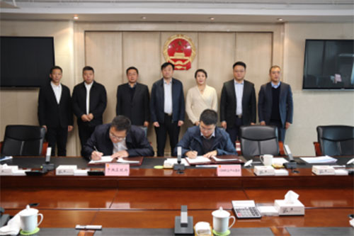 ŷ�������(�й���)���޹�˾