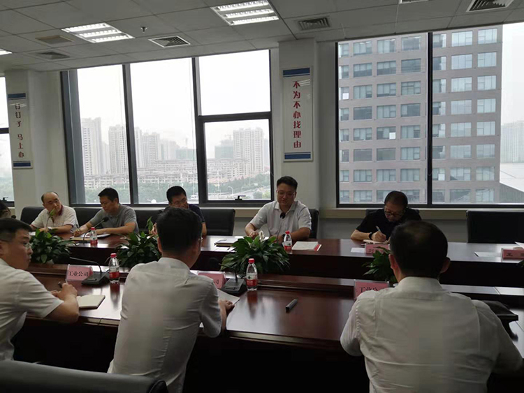 ŷ�������(�й���)���޹�˾