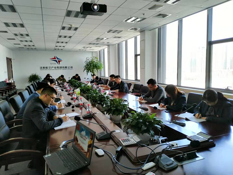 ŷ�������(�й���)���޹�˾