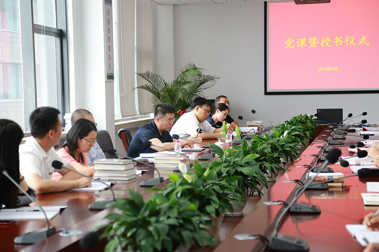 ŷ�������(�й���)���޹�˾