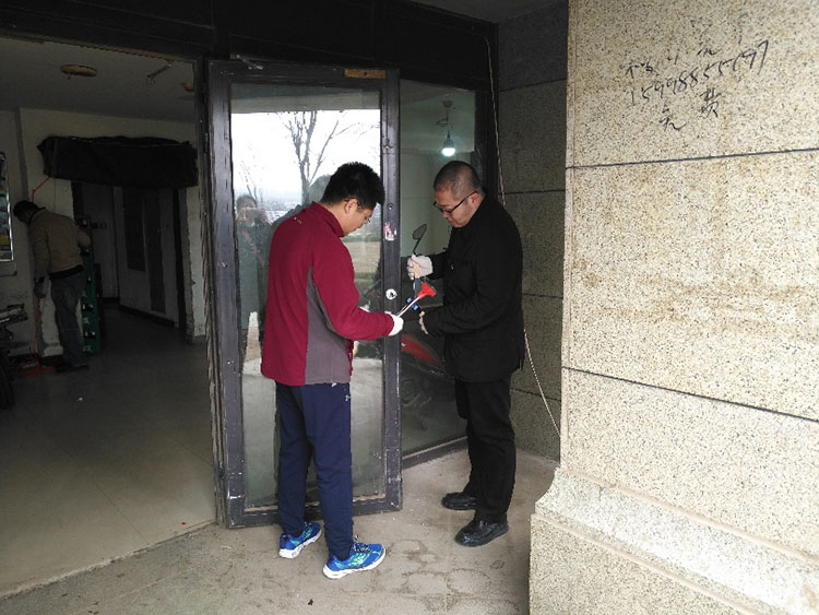 ŷ�������(�й���)���޹�˾