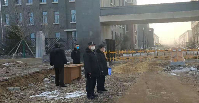 ŷ�������(�й���)���޹�˾