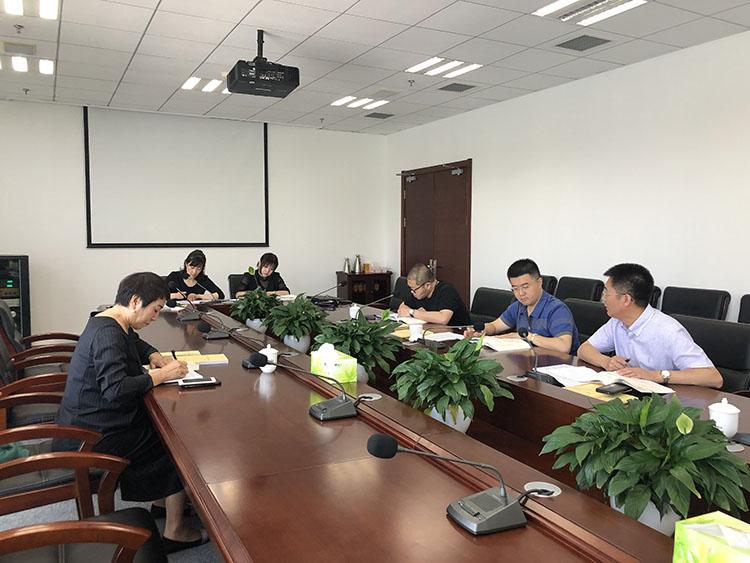 ŷ�������(�й���)���޹�˾