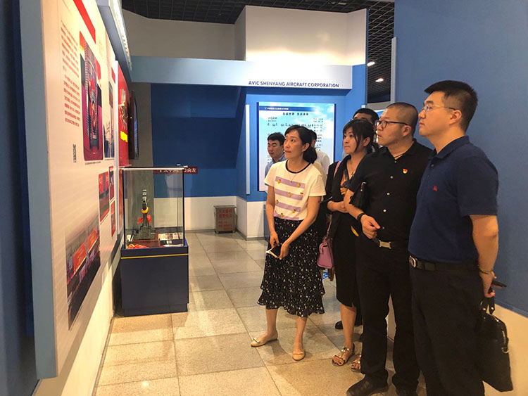 ŷ�������(�й���)���޹�˾