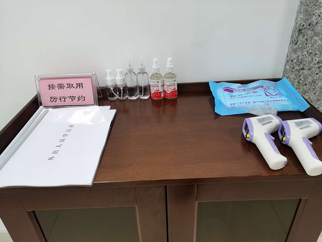 ŷ�������(�й���)���޹�˾