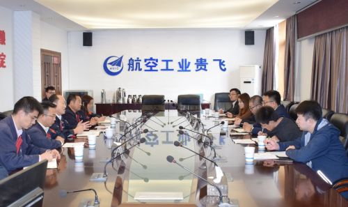 ������˾���Ⲩǰ��ŷ�������ҵ��ɵ���