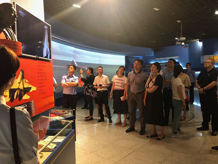 ŷ�������(�й���)���޹�˾