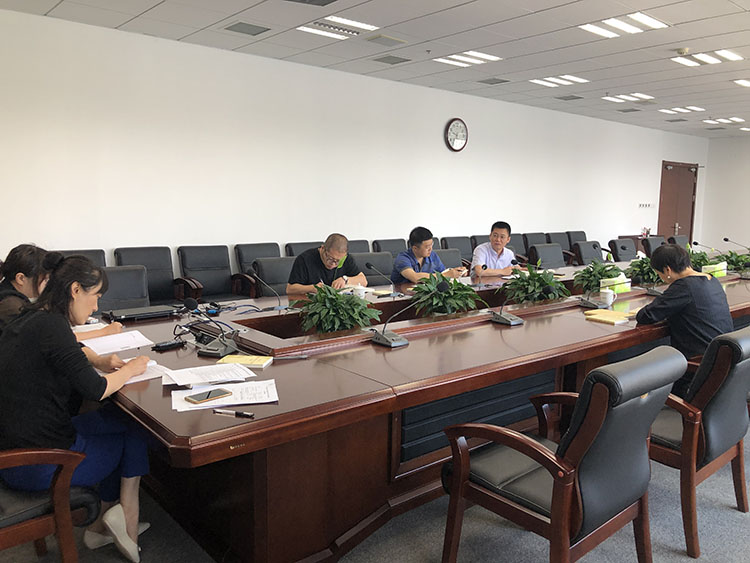 ŷ�������(�й���)���޹�˾