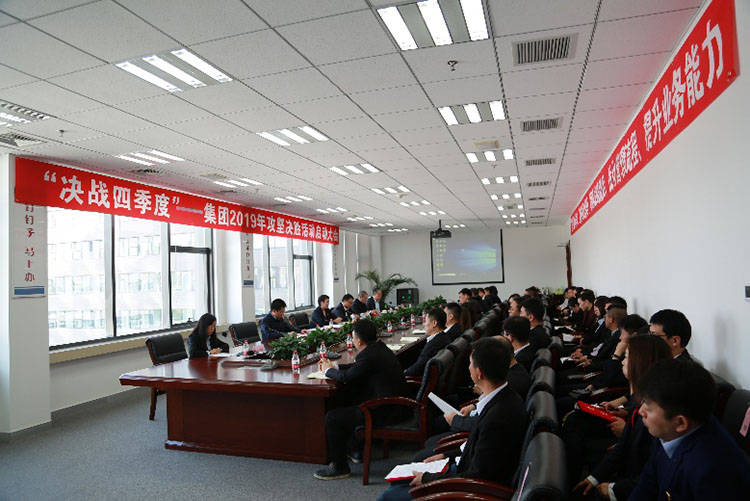 ŷ�������(�й���)���޹�˾