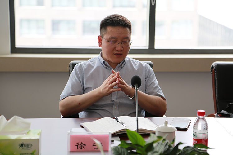 ŷ�������(�й���)���޹�˾