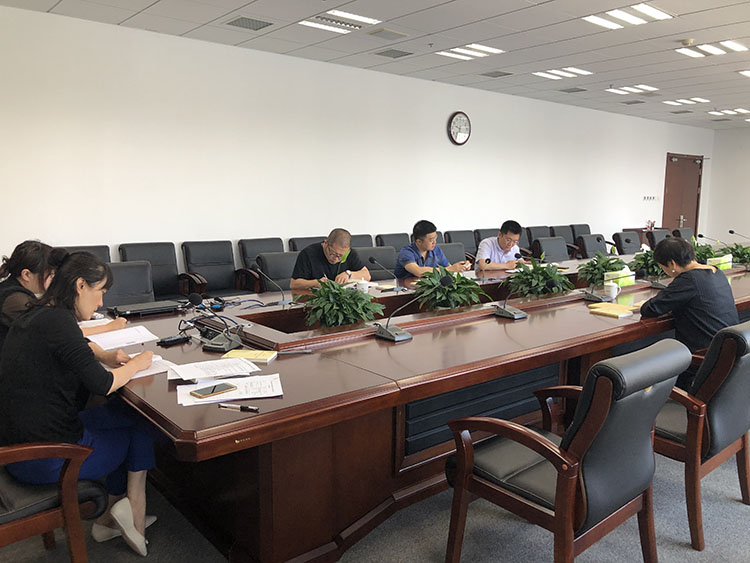 ŷ�������(�й���)���޹�˾