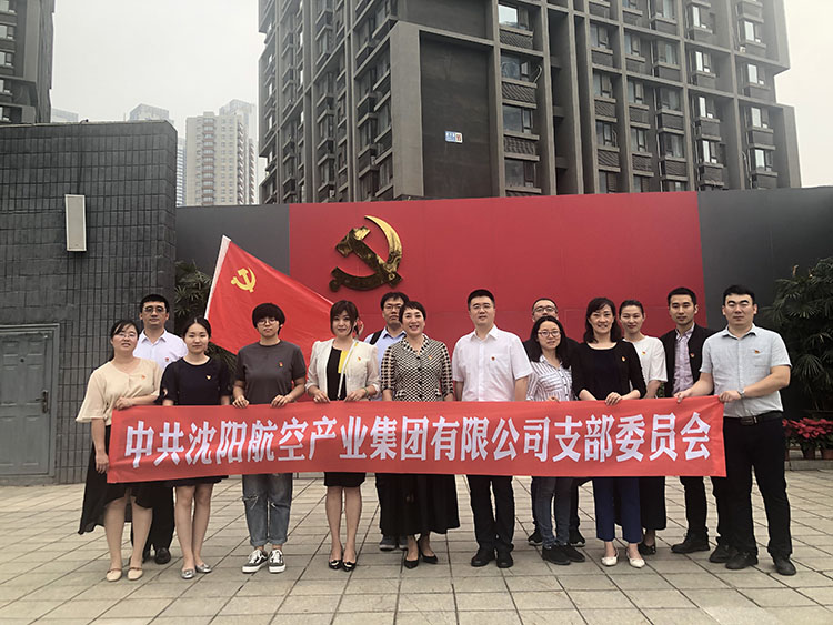 ŷ�������(�й���)���޹�˾