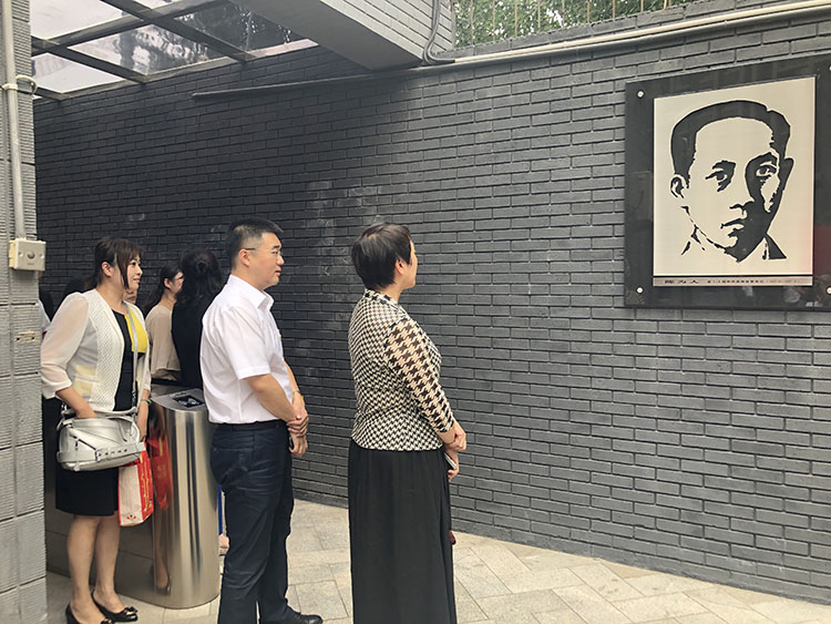 ŷ�������(�й���)���޹�˾