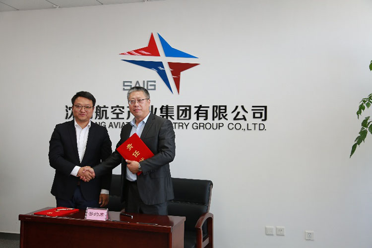 欧赔官网·(中国游)有限公司