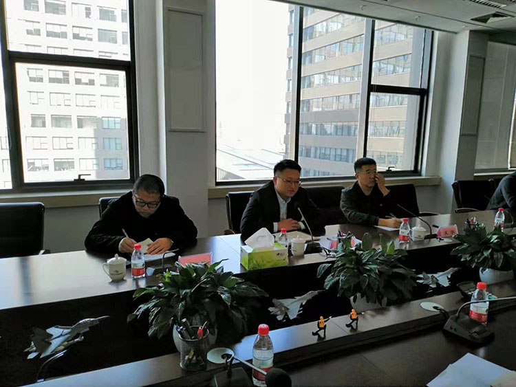 ŷ�������(�й���)���޹�˾