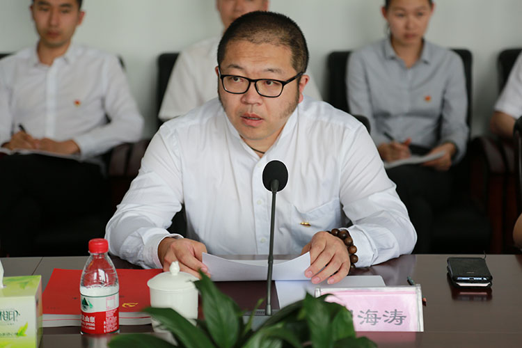 ŷ�������(�й���)���޹�˾