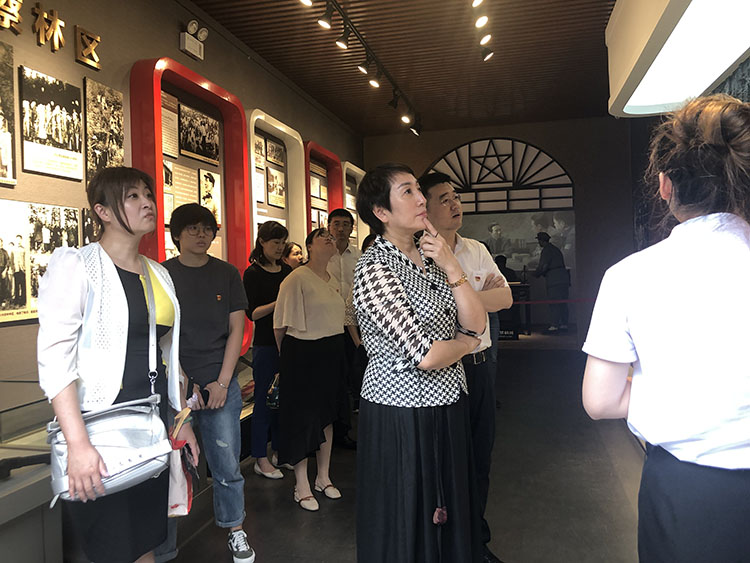 ŷ�������(�й���)���޹�˾