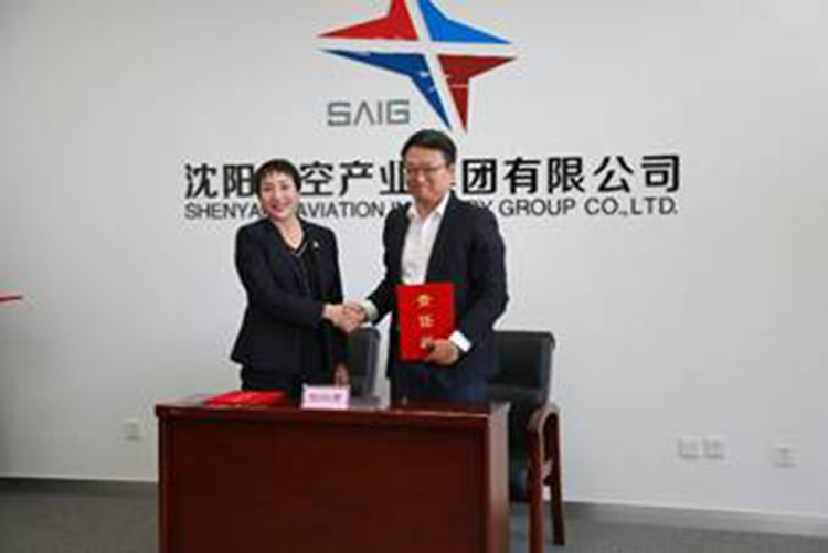 欧赔官网·(中国游)有限公司