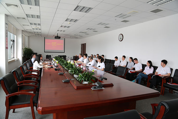 ŷ�������(�й���)���޹�˾