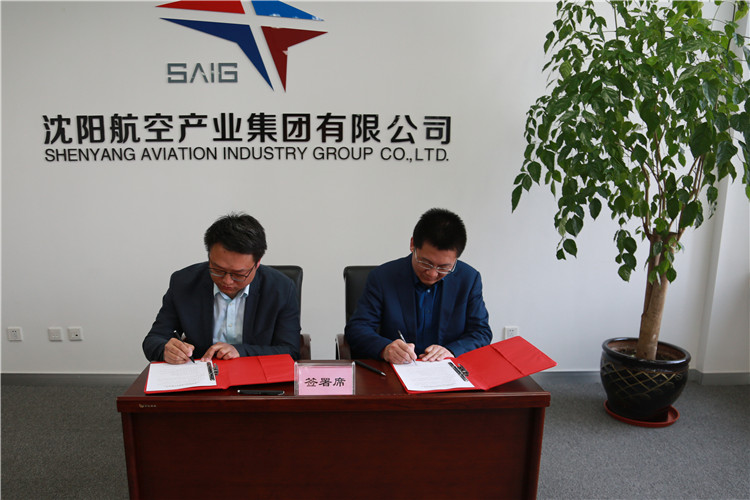 ŷ�������(�й���)���޹�˾