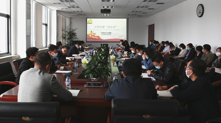 ŷ��������ſ�չ������λ�����˶�