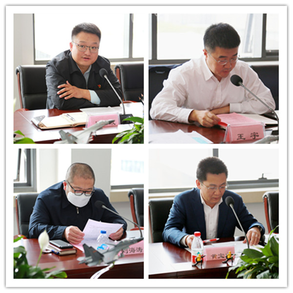 ŷ�������(�й���)���޹�˾