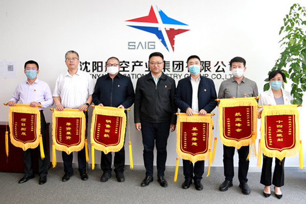 ŷ�������(�й���)���޹�˾