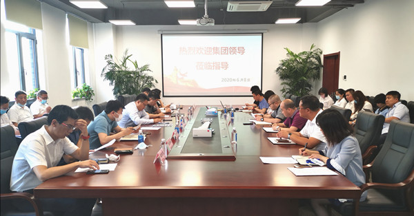 ŷ�������(�й���)���޹�˾