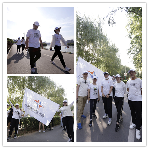 ŷ�������(�й���)���޹�˾