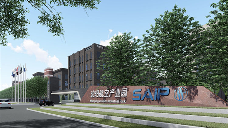 ����ŷ�������ҵ԰Ⱥ�����ࡰ����ʵ����