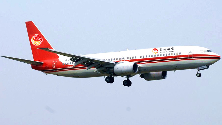 ����ŷ�������ҵ������ɶ���ŷ��������޹�˾