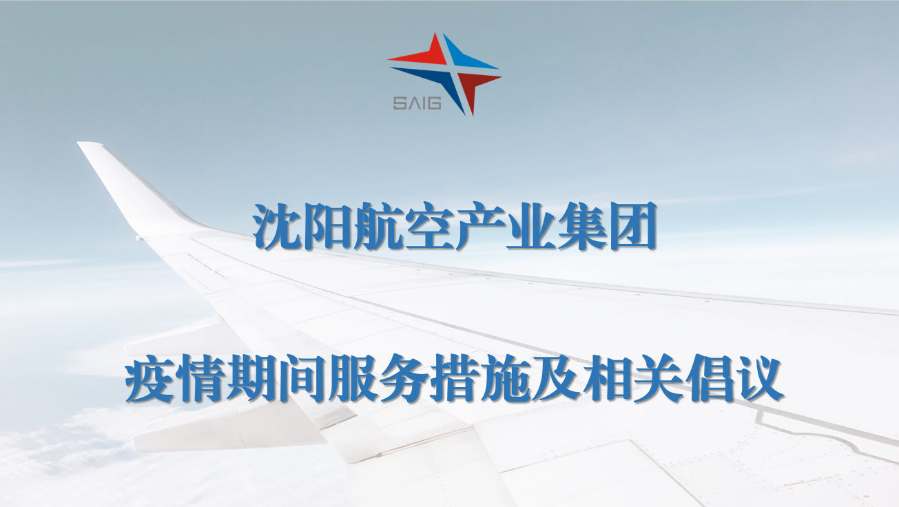 ����ŷ�������ҵ��������ʱ�����񲽷�����ؽ���