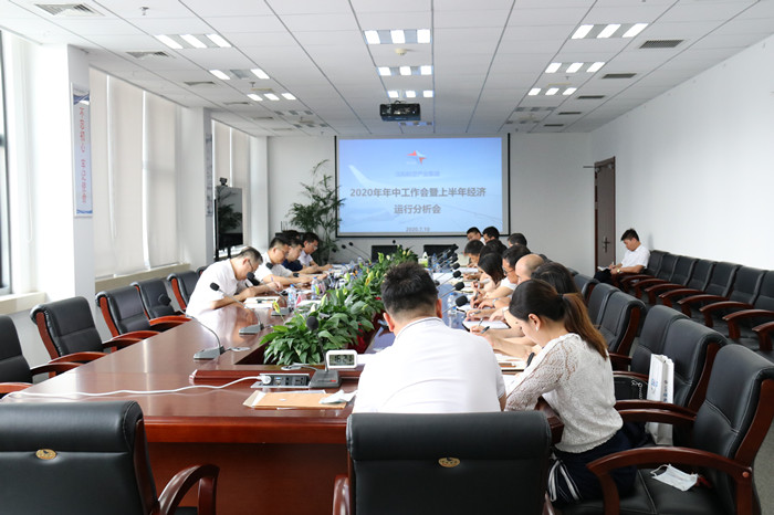 �����ٿ�2020����������ۻ����ϰ��꾭������������