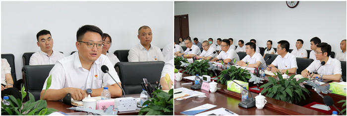 ŷ�������(�й���)���޹�˾