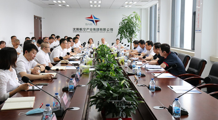 ŷ�������(�й���)���޹�˾