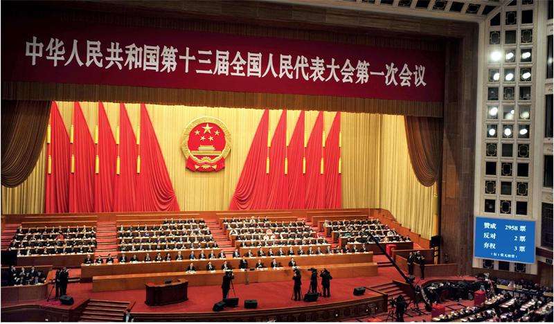 �ڵ�ʮ�������������������һ�ξۻ��ϵĽ���