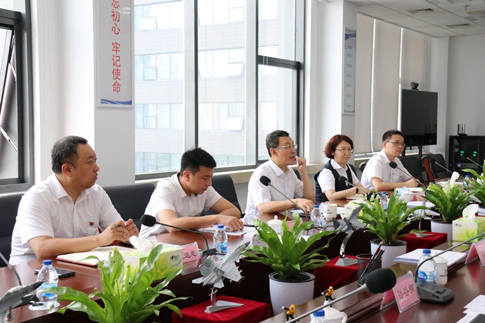 ŷ�������(�й���)���޹�˾