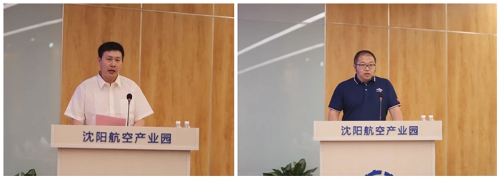 ŷ�������(�й���)���޹�˾