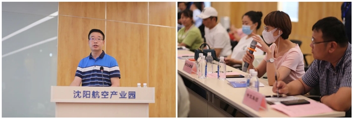 ŷ�������(�й���)���޹�˾