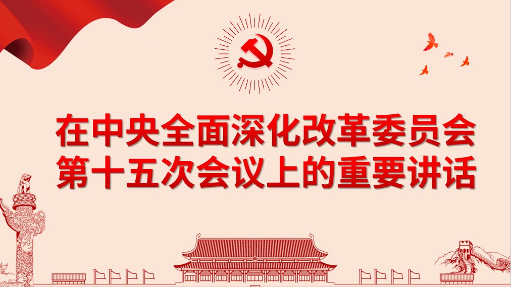 �ƶ���������ˢ��ʵ�����ˮƽ���� Ϊ���������������ṩǿʢ����