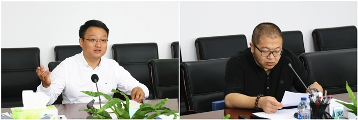 ŷ�������(�й���)���޹�˾