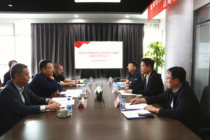 欧赔官网·(中国游)有限公司