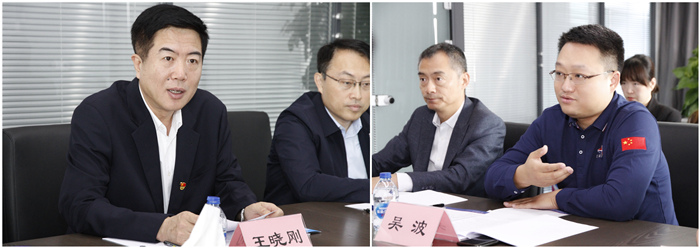 欧赔官网·(中国游)有限公司