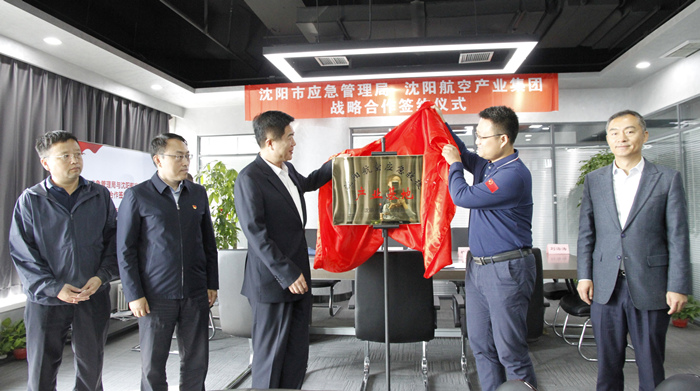 欧赔官网·(中国游)有限公司