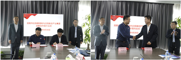 ŷ�������(�й���)���޹�˾